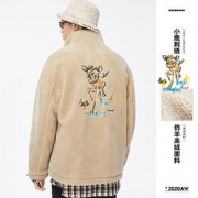 卡宾 男式刺绣开衫 夹克  320413901135