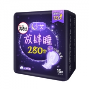 kotex 高洁丝 夜用绵薄卫生巾 280mm 16片（赠甄选旅行装2片）