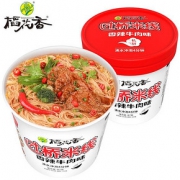 稻花香非油炸云南过桥米线