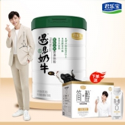 君乐宝 遇见奶牛 低脂高钙奶粉 700g