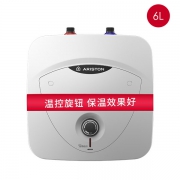 双11预售：ARISTON 阿里斯顿 厨房电热水器 6升