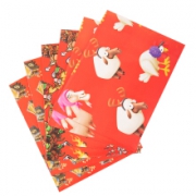 Supercell 游戏系列 卡通书皮纸