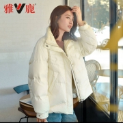 雅鹿 短款白鸭绒羽绒服 多色可选
