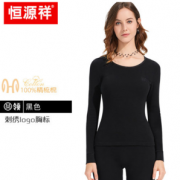 恒源祥 女士纯棉内衣单件上衣