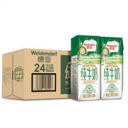 有券的上：Weidendorf 德亚 全脂纯牛奶 250ml*24盒