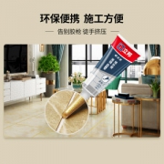 立邦美缝修补膏填缝剂美缝剂胶修复瓷砖