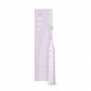 双11预售：PHILIPS 飞利浦 HX2471/02 电动牙刷 绝绝紫