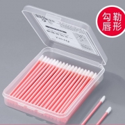 聚划算百亿补贴：oeiez 欧亿姿 一次性唇刷棒50只
