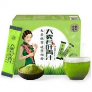 老金磨方 大麦若叶青汁 90g*4件