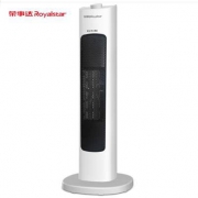 荣事达  Royalstar  取暖器  塔式暖风机   NTC-2058