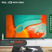 双11预售：TCL 65V6-Pro 65英寸4K电视