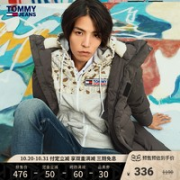TOMMY HILFIGER 汤米·希尔费格 男士LOGO连帽卫衣 DM0DM08089