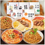 德川 速食小面拉面拌面 170g*3盒