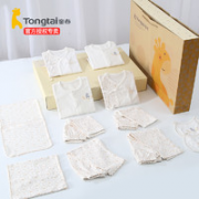 Tong Tai 童泰 新生儿衣服套装礼盒