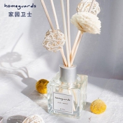 【homeguards】法国原料香薰精油套装