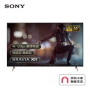 双11预售: SONY 索尼 XR-55X91J 液晶电视 55英寸
