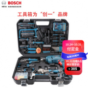 BOSCH 博世 GBM340 创一工具箱套装