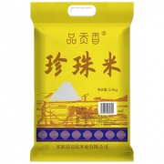 【品贡香旗舰店】珍珠米5斤
