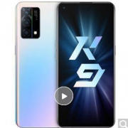 双11预售、PLUS会员：OPPO K9 5G智能手机 8GB+128GB