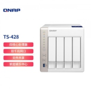 31日20点、亲子会员：QNAP 威联通 TS-428 2G内存四核心处理器四盘位nas网络存储 磁盘阵列 私有云（无内置硬盘）