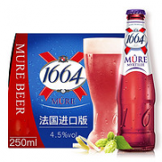 Kronenbourg 1664凯旋 蓝莓果味啤酒  250ml*12瓶