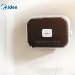 if奖获奖款 美的 免打孔悬挂暖风机 安全防水 2000w