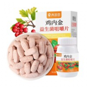 QINGYUANTANG 青源堂 益生菌咀嚼片 120片