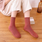 俞兆林 女士纯色毛圈袜 5双装