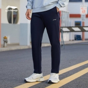 双11预售：LI-NING 李宁 AKLQ031 男子休闲卫裤
