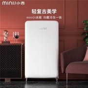 MINIJ 小吉 BC-M121RW 单门冰箱 121升