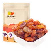 PLUS会员：西域美农 玫瑰红葡萄干 250g