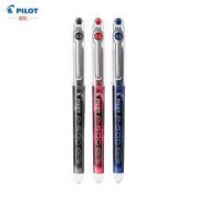 PILOT 百乐 P500 直液式中性笔 3支装（红蓝黑）