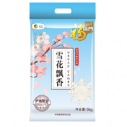 限地区：福临门 雪花飘香 长粒香大米 5kg