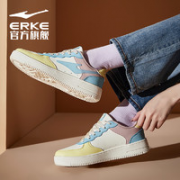 ERKE 鸿星尔克 52121301169 女款厚底休闲鞋