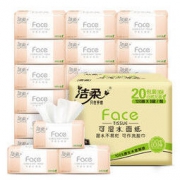 PLUS会员：C&S 洁柔 Face系列 抽纸 3层120抽20包（195*133mm）