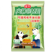 海天 川渝风味牛油火锅 清辣型 300g*2袋