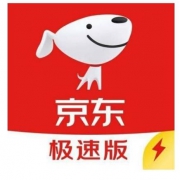 22日0点、京东极速版：百元生活费 10-5话费券，5-1/8-3/15-4/19-3/20-5元全品类券