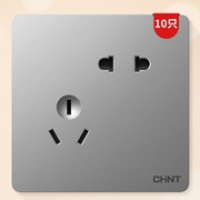 31日20点！CHNT 正泰 NEW6C  斜五孔十只装