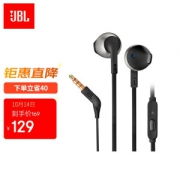 JBL 杰宝 T205 半入耳式耳塞式耳机 黑色