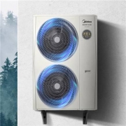 双11预售：Midea 美的 MDVH-V140W/N1-E01LXⅡ 中央空调