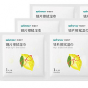 winner 稳健 一次性镜片擦拭湿巾 100片