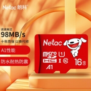 有券的上、亲子会员：Netac 朗科 P500 京东联名版 Micro-SD存储卡 16GB（UHS-I、U1、A1）