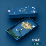 苏丰 古典中国风书签 礼盒