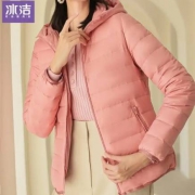 冰洁 连帽轻薄羽绒服女 冰玉粉 165/L