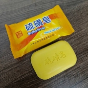 京东极速版:亿舒 除螨抑菌硫磺皂 1块*4件