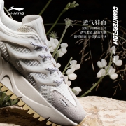 双11预售：LI-NING 李宁 CF脊 AGLR049 男款运动休闲鞋