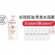 20点开始：KéRASTASE 卡诗 元气姜奶瓶盈润洗发水 500ml+80ml*6瓶