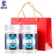 出口品质 盘龙云海 文山头打超细三七粉 250g*2瓶