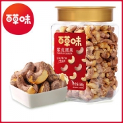 百草味 紫皮腰果 500g