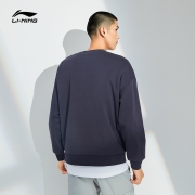 20点开始、双11预售：LI-NING 李宁 AWDRB76-1 情侣装宽松卫衣